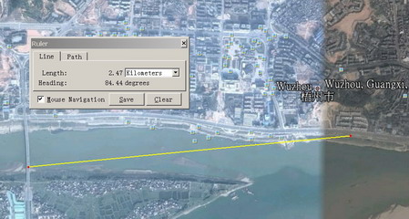 2.5km video transmission
