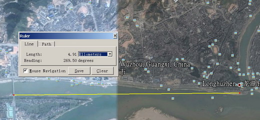 long rang video transmission 4.9km