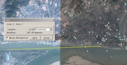 long rang video transmission 4km